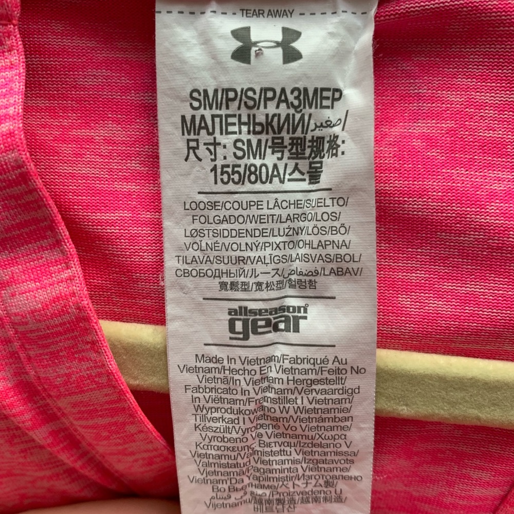 Under Armor Pullover - image 1